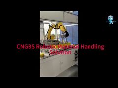 CNGBS ロボットマテリアルハンドリング ファナック