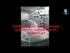 CNGBS 自動車 4S ディーラー向けロボットスプレー塗装ソリューション